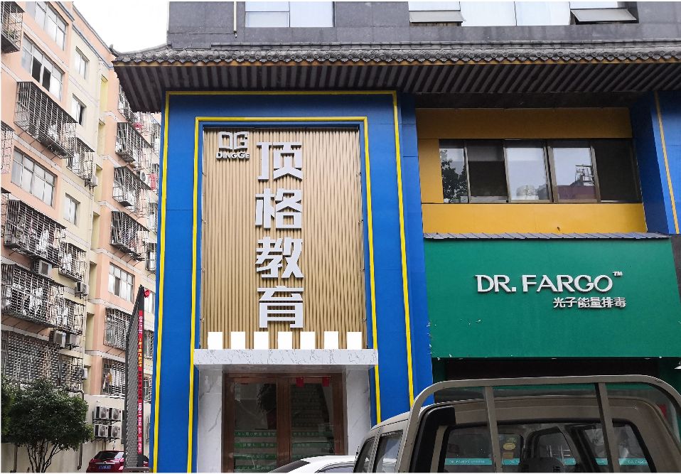 天门门头设计要符合门店特色。