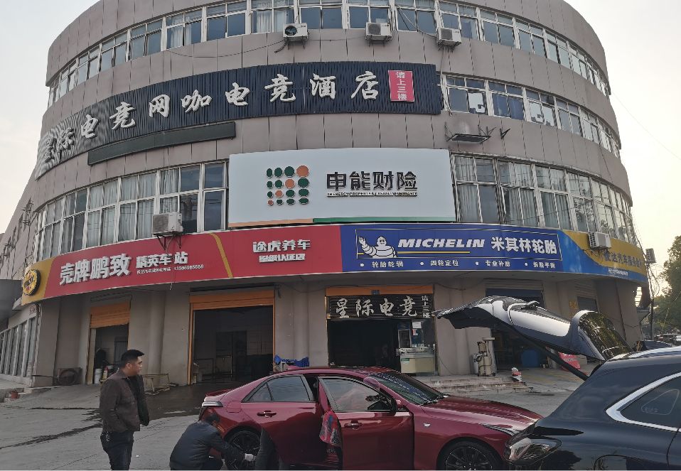 天门铝塑板门头