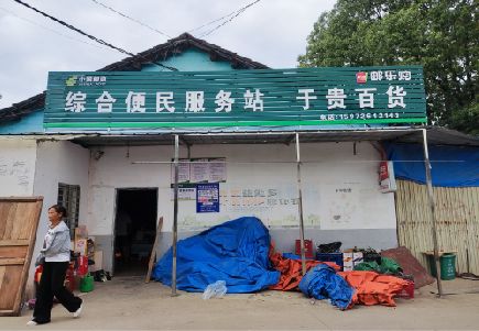 天门连锁店招牌制作的注意事项。