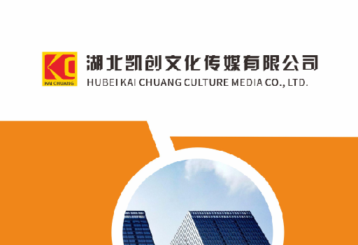 天门如何做网站推广？