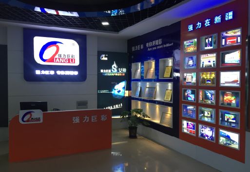 天门整体显示屏店招的作用。