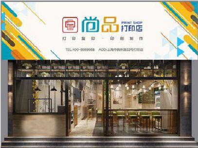 天门广告打印店的招牌如何设计才能吸引顾客？