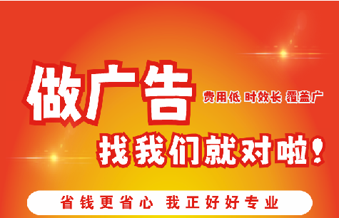 天门广告招牌能对店铺产生什么影响？