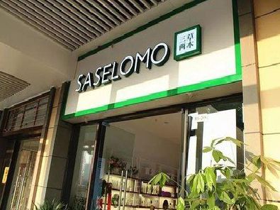 天门如何选择门店招牌的颜色？