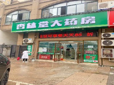 天门铝塑板门头招牌的特点。