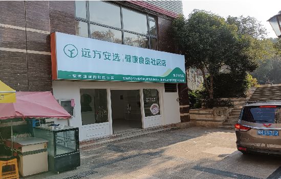 天门广告招牌特点详解。