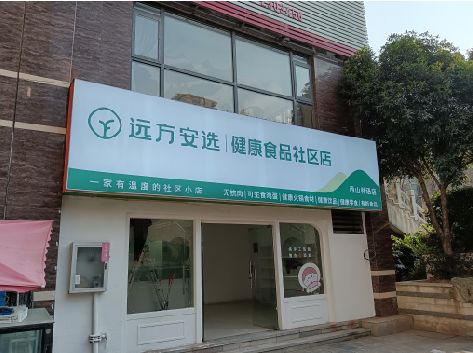 天门软膜灯箱的价格设定与哪些因素有关？