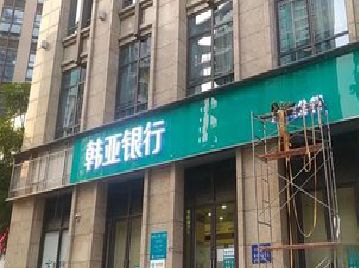 天门广告招牌制作工艺有多少？