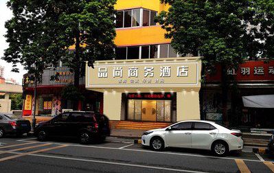 天门广告招牌怎么制作利润高些？